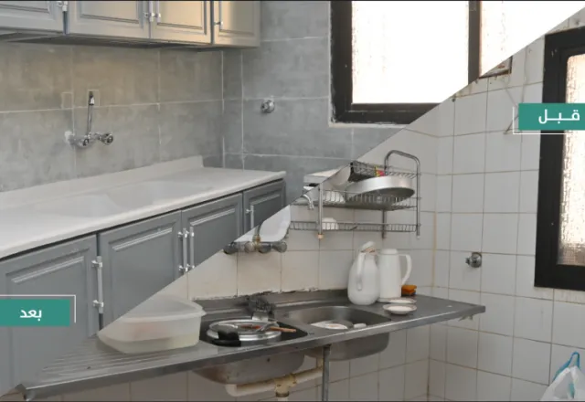ترميم فيلا سكنية في حي الياسمين