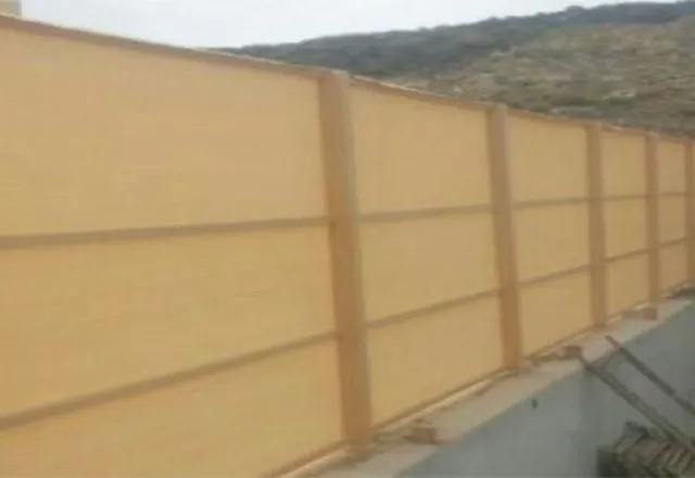 سواتر شينكو للحماية والخصوصية